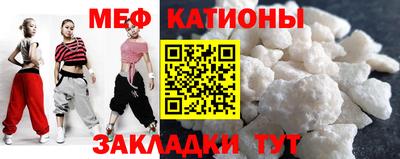 спайс Бузулук