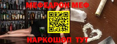 mdma Лесосибирск