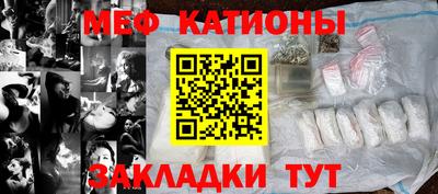 jwh Бугуруслан