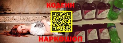 jwh Бугуруслан