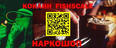 jwh Бугуруслан