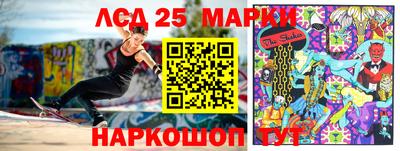 спайс Бузулук