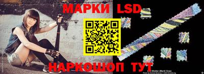 кокаин перу Будённовск