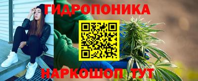 кокаин перу Будённовск