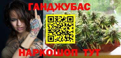 jwh Бугуруслан
