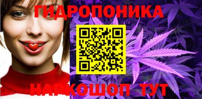 кокаин перу Будённовск