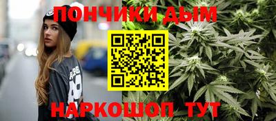 кокаин перу Будённовск
