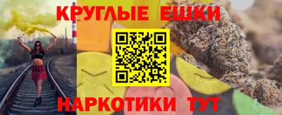 jwh Бугуруслан