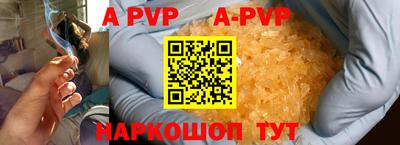 jwh Бугуруслан