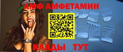 jwh Бугуруслан