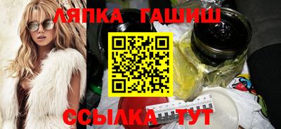 кокаин перу Будённовск