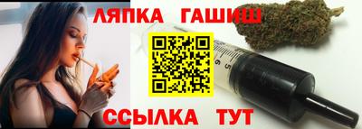 jwh Бугуруслан