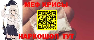 jwh Бугуруслан