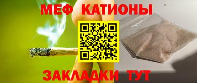 спайс Бузулук