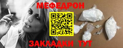 jwh Бугуруслан